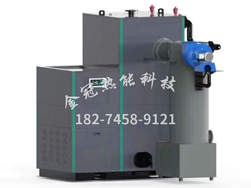 生物質蒸汽發(fā)生器